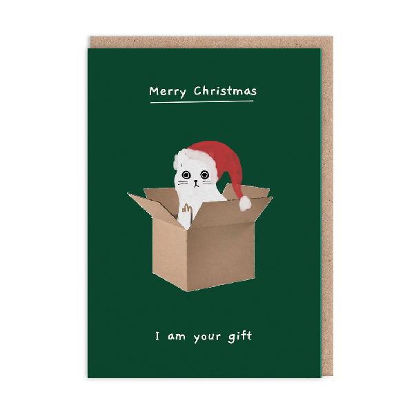 I Am Your Gift Christmas Card